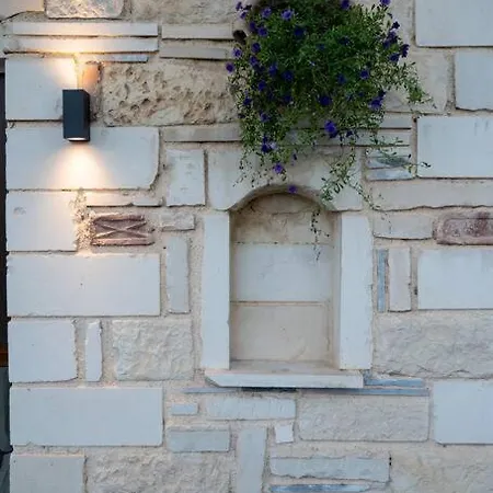 Perion Stone Sea Front * Κολυμβάρι